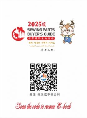 廣告版面:0579-86692200